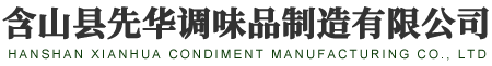 框絞機(jī)_籠絞機(jī)_繞包機(jī)_成纜機(jī)廠家-巢湖市駿威電工機(jī)械有限公司